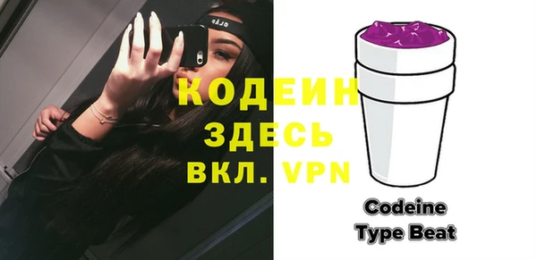 ешки Белокуриха